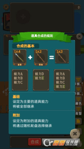 小姐姐海岛求生