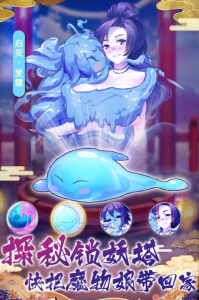 放置海岛单机版