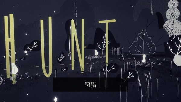 黑白世代