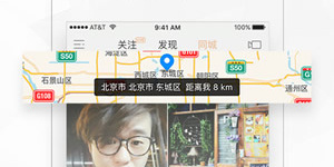 半夜必看的正能量手机软件合集