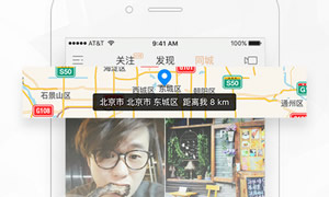 半夜必看的正能量手机软件合集