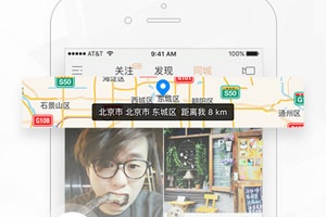 半夜必看的正能量手机软件合集