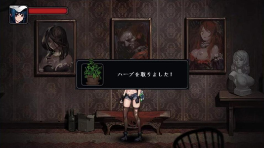 寄生公寓全CG解锁版