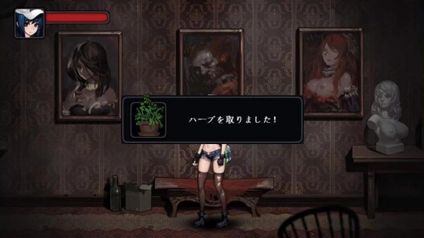 寄生公寓全CG解锁版