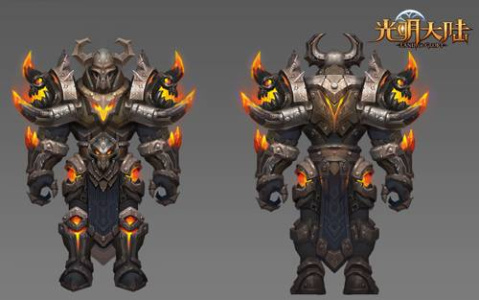 光明大陆国际服