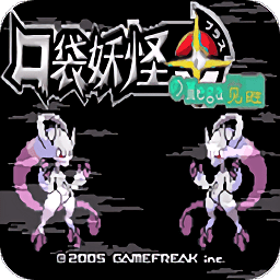 口袋妖怪mega觉醒