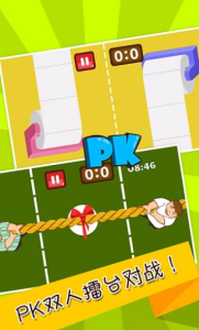 史上最难强迫症游戏2