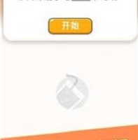 玩不腻的成语接龙手游合集