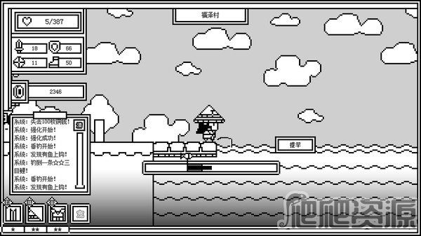 下一层的封魔塔