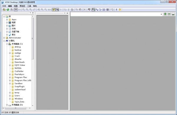 VOW Desktop