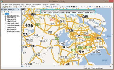 太乐地图ArcGIS插件