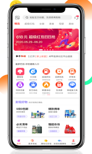 掌上联盟app