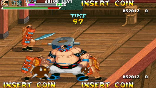 三国战纪2012经典版