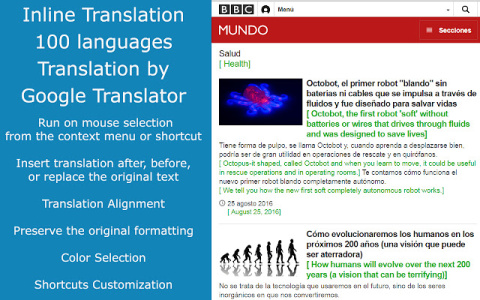 ImTranslator