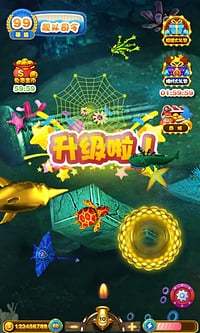 经典捕鱼九游版