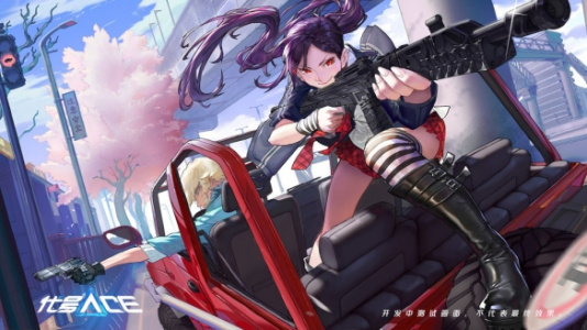 机动都市阿尔法测试版