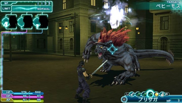 最终幻想7核心危机日版