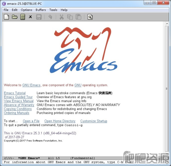 EMACS