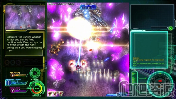 雷电5：导演剪辑版