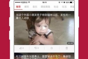 永久免费看片神器手机软件合集