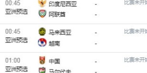 简易操作的自拍手机软件合集