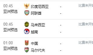 简易操作的自拍手机软件合集