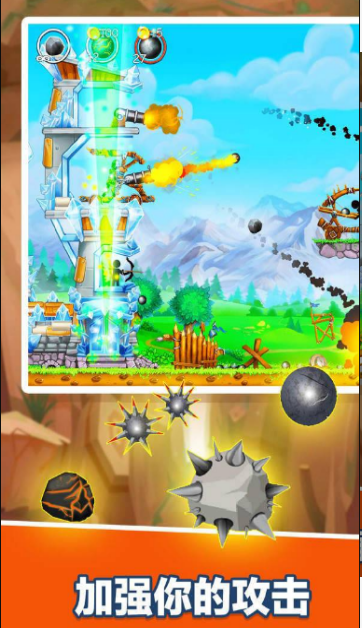 火柴人守卫战官方版