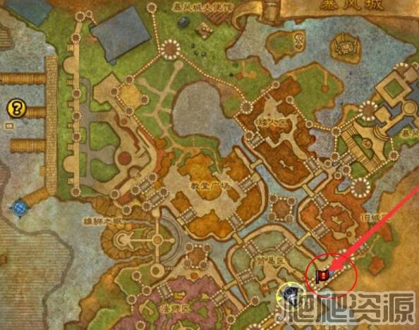 《魔兽世界怀旧服》wlk专家级骑术在哪学