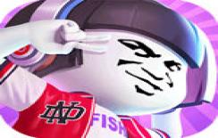 乌龙院之活宝传奇中国版