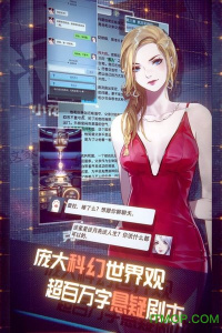 梦中的你测试版