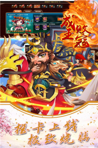 菲狐倚天情缘小米版