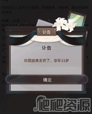 当代人生2022最新版