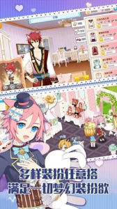 萌猫物语九游版