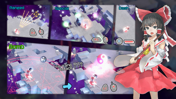 永远消失的幻想乡