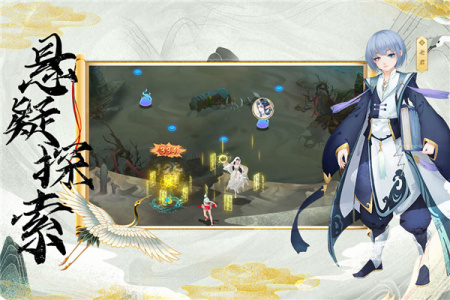 苍穹志官方正版