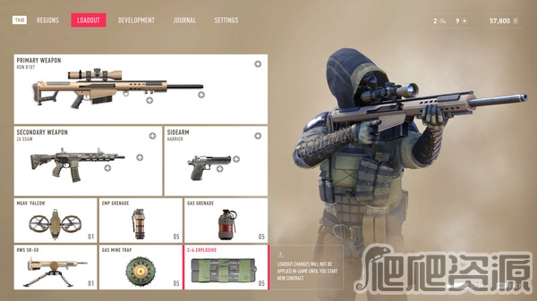 狙击手：幽灵战士契约2