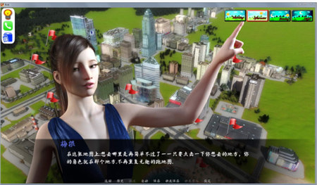 背叛betrayed全CG解锁版