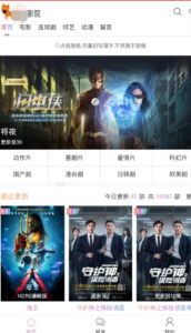 第一版主经典小说