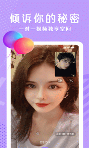 布灵布灵绿色版