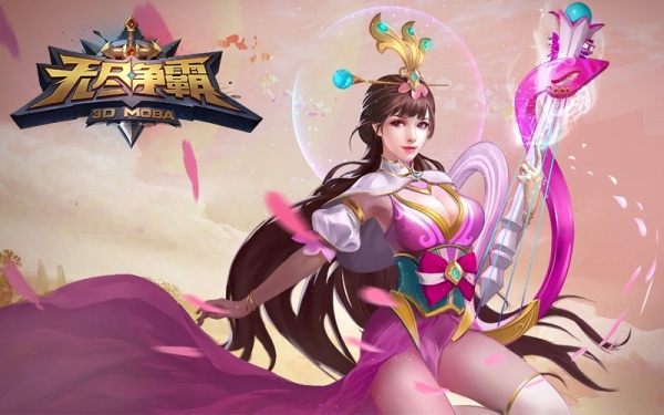 无尽争霸（铭文神器MAX）