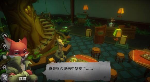 匿名信：隐匿者