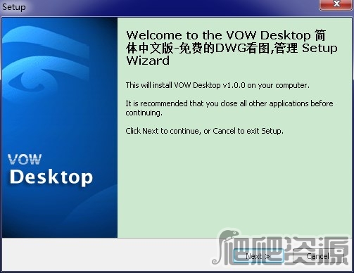 VOW Desktop