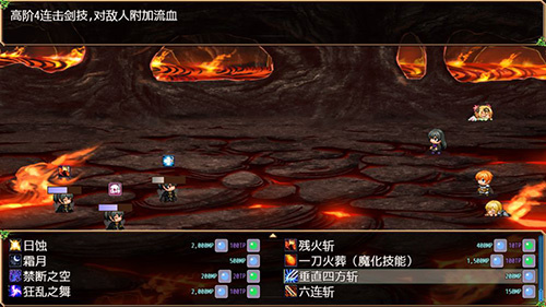 不存在的世界手游