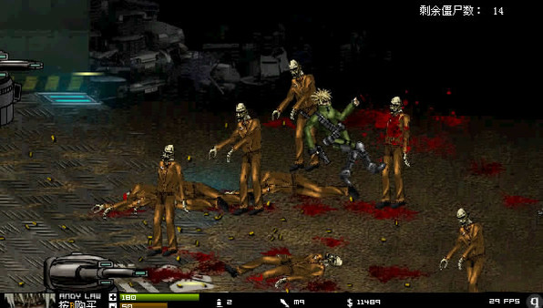 闪客快打单机版合集2021