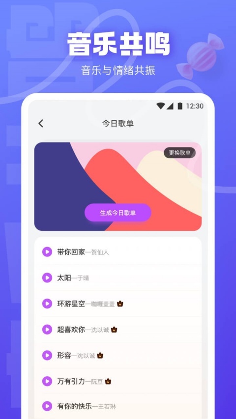 快活视频老版