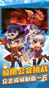 冒险王3oltaptap版