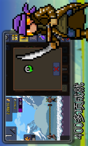 点击忍者(Tap Ninja)