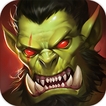 部落争霸腾讯版