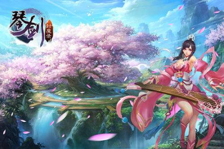 琴剑封魔录手游