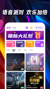 喃喃处cp免会员版